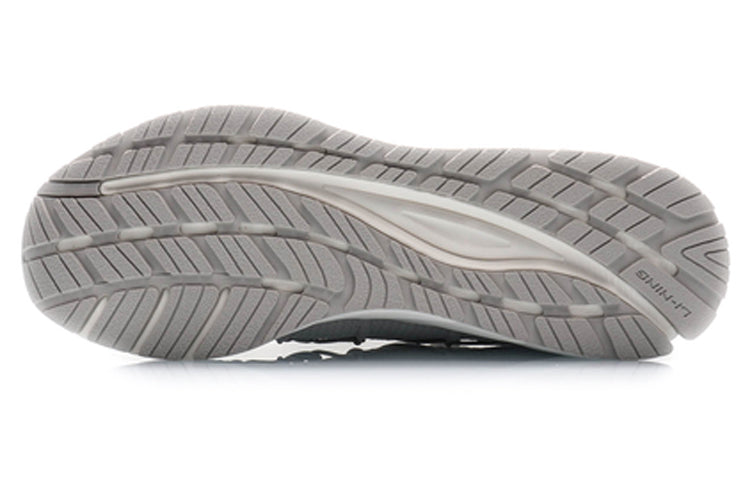 Li-Ning Sharp Edge 'Grey Beige' ARHQ119-2