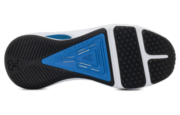 Under Armour HOVR Rise 3 'White Victory Blue' 3024273-106