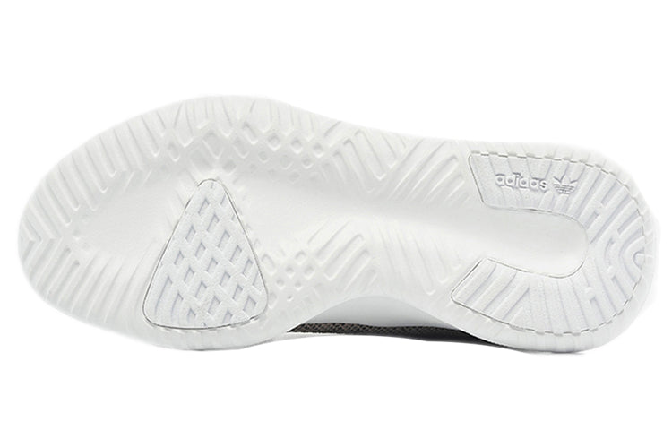(WMNS) adidas Tubular Shadow 'Dust Black White' CG4515