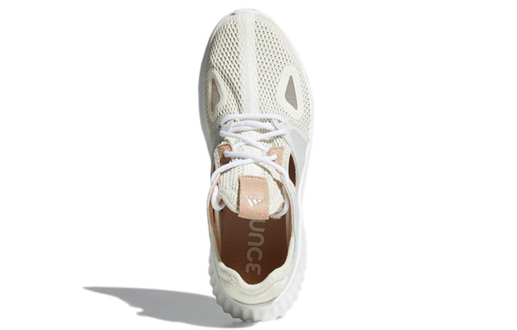 (WMNS) adidas Run Lux Clima 'Off White' CQ0595