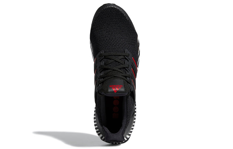 adidas UltraBoost 'Striped Boost' FY8382