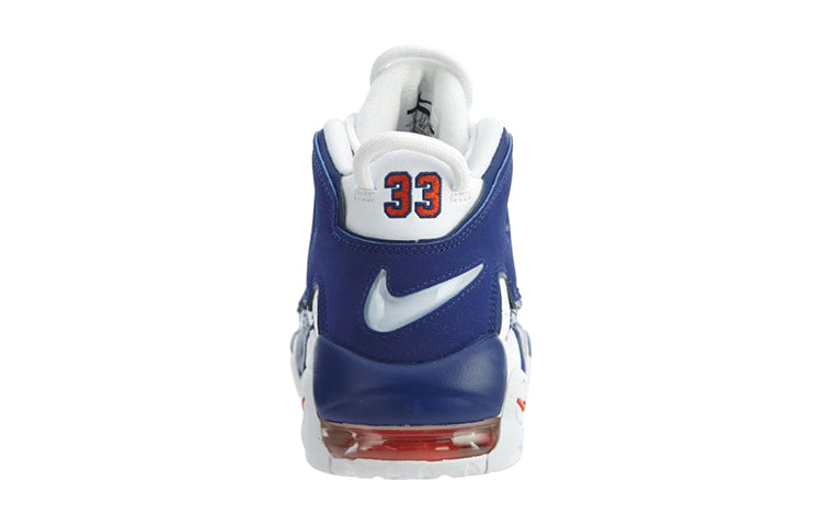 (GS) Nike Air More Uptempo 'Knicks' 415082-103
