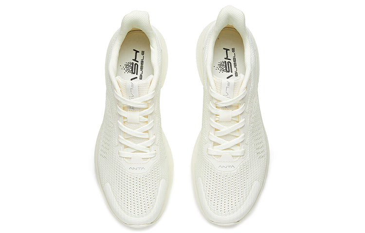 ANTA Training Series Sneakers 'White' 112027718-2