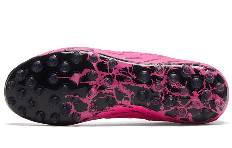 PUMA Future 6.1 Netfit MG 'Pink Black' 106181-03