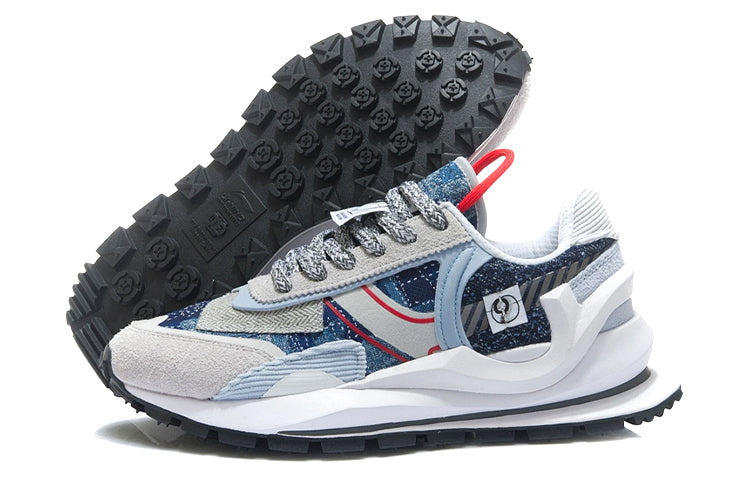 Li-Ning Eternal 92 Paris Fashion Week 2021 'Shadow Grey' AGCR047-6