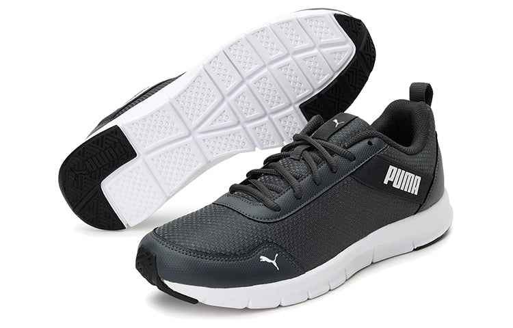 PUMA Movemax Idp Black/White 371162-06