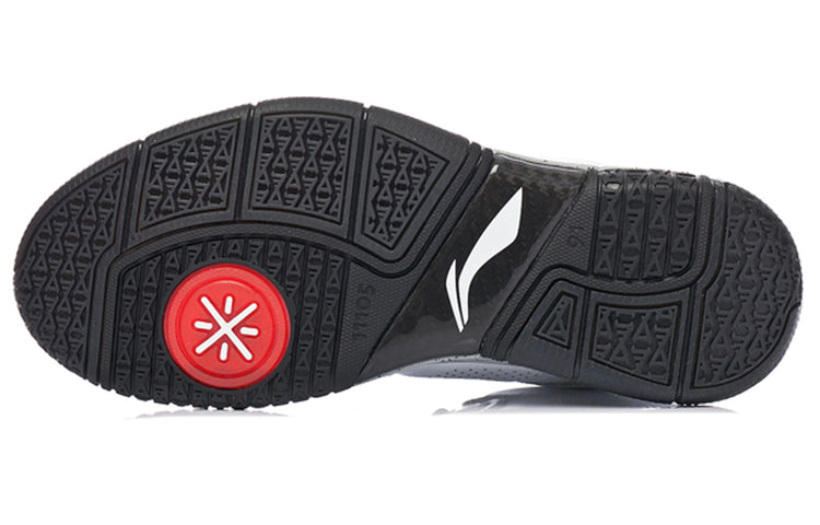 Li-Ning Way of Wade 1 '305' ABAH027-2