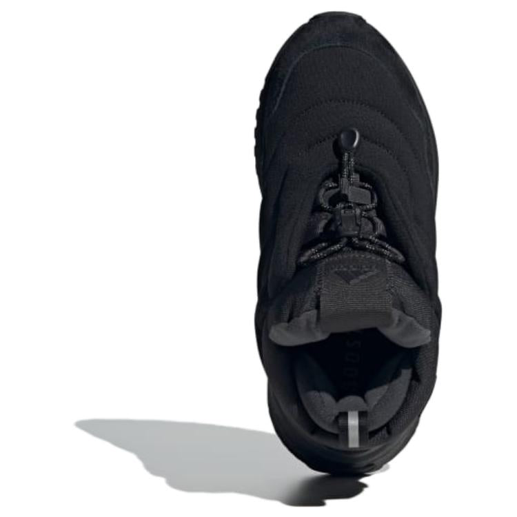 (WMNS) adidas X_PLRBOOST Puffer 'Black' IF8139