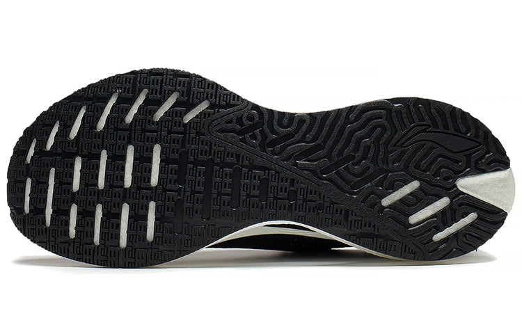 Li-Ning Jue Ying Essential 'Black White' ARRS003-10