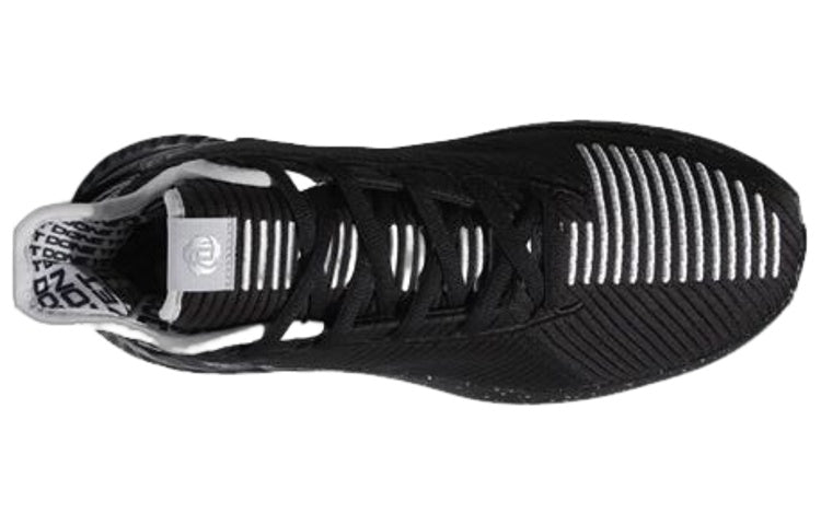 adidas D Rose 9 '50-Point Game' Special Box 'Black White' FU7913(S-BOX)