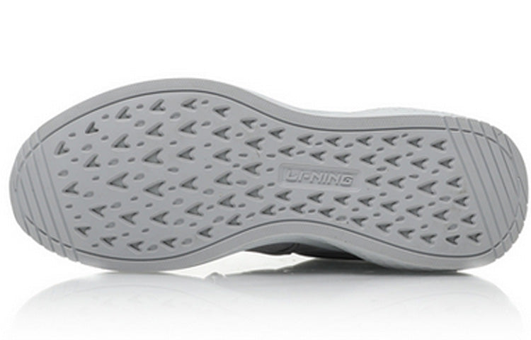 Li-Ning No Boundry 'Grey' AGLP127-1