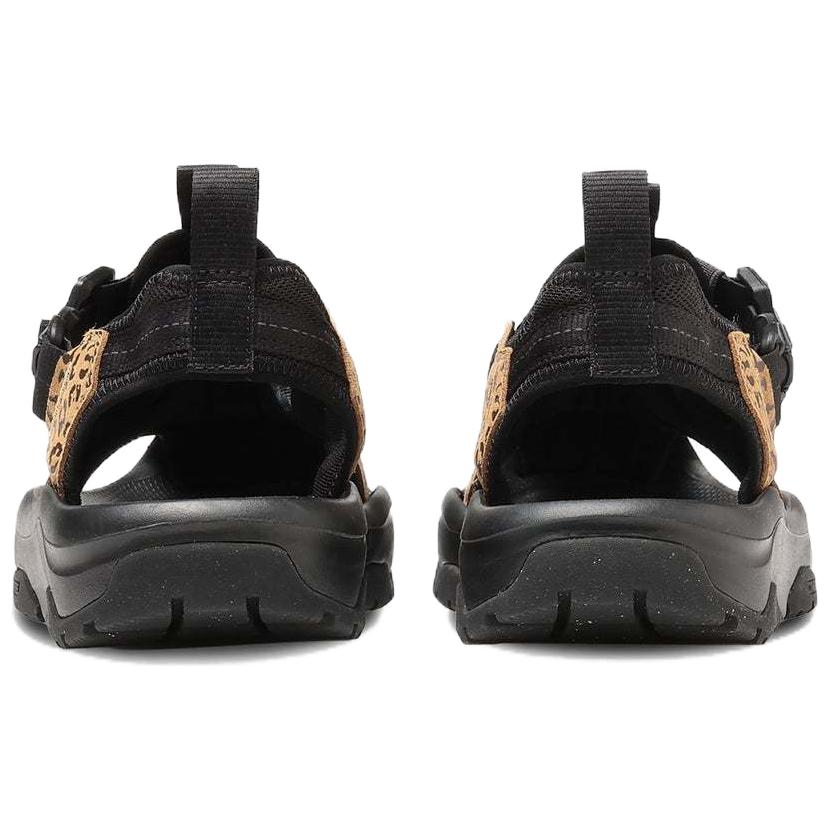 Converse MSD CP  'Brown Black' 34201840