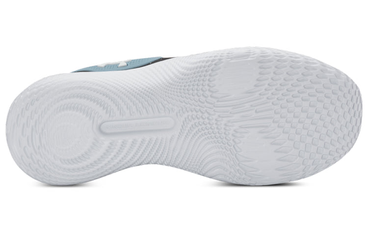 (WMNS) Under Armour Flow Dynamic 'Blizzard White' 3026107-400