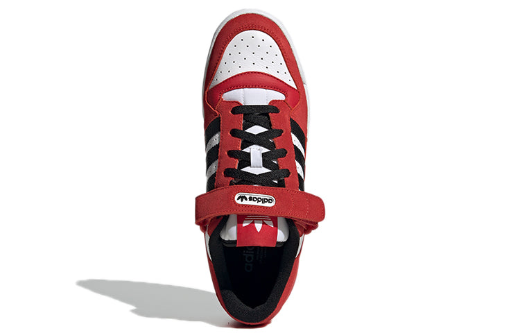 adidas originals Forum Low Varsity Red GZ3711