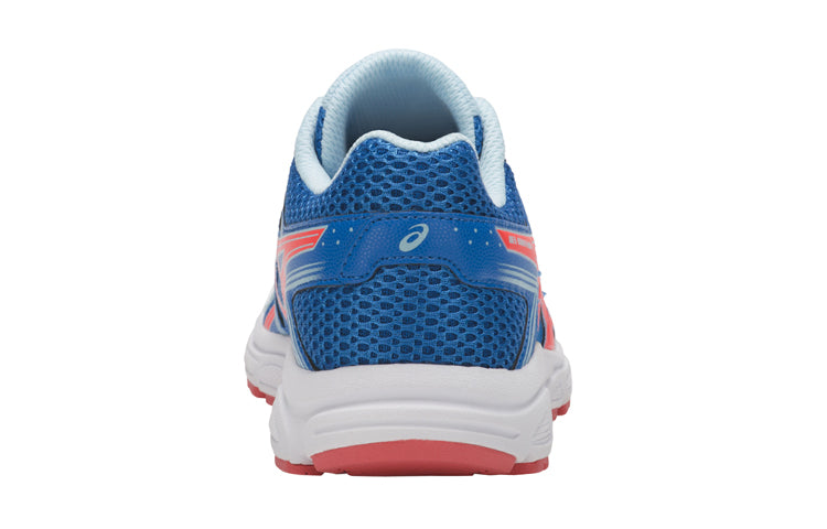 (GS) ASICS Gel-Contend 4 'Blue Pink' C707N-1406