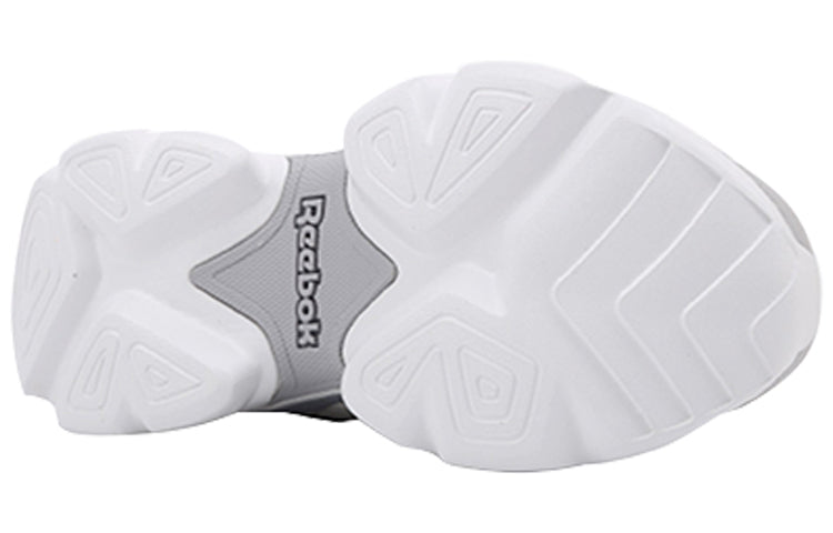 Reebok Royal Bridge 3 SYN Running Shoes 'Grey White' FX9051