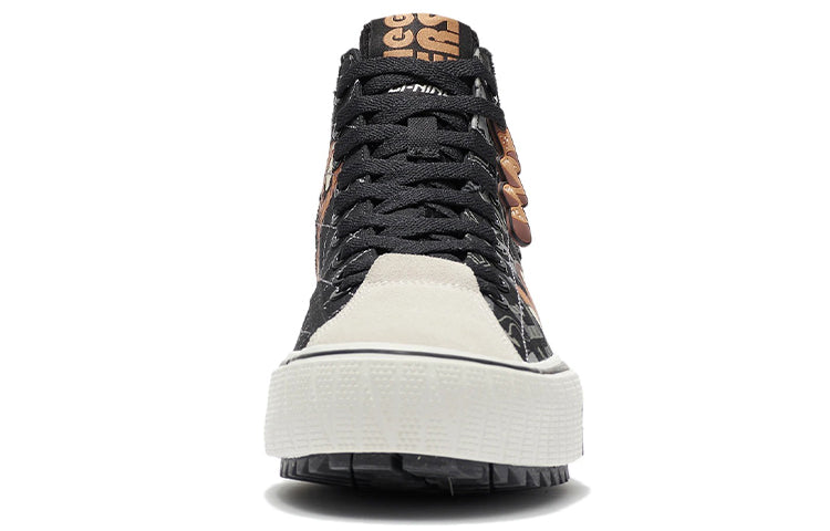Li-Ning Classic Canvas Hi x Disney Tigger AGCS333-1
