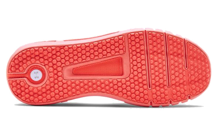 (WMNS) Under Armour UA HOVR SLK EVO Sneakers 'White Pink' 3021461-103