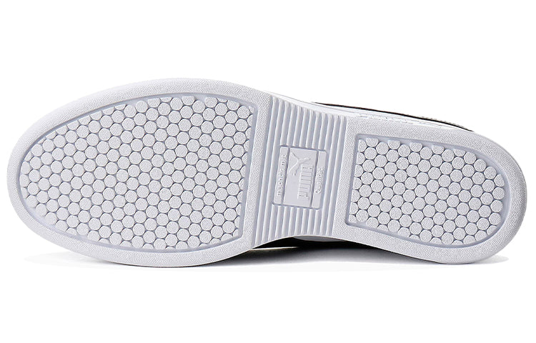 PUMA Court Star Low Top Casual Skate Shoes Unisex White Black 384676-01