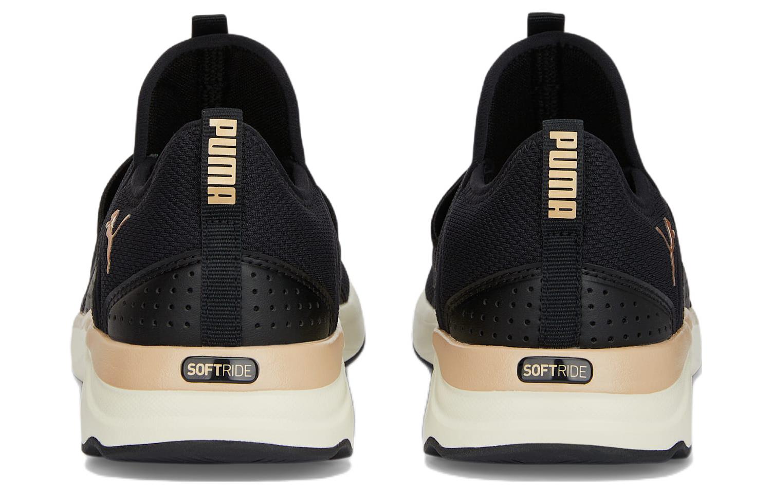 (WMNS) Softride Sophia Slip On 'Black Gold' 195161-14