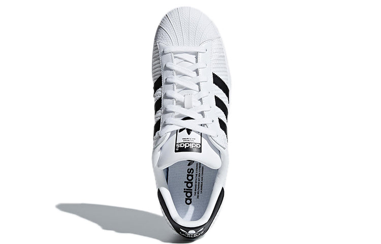 adidas Superstar '3D' CM8077