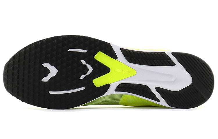 PUMA Speed Ride 2 192762-05