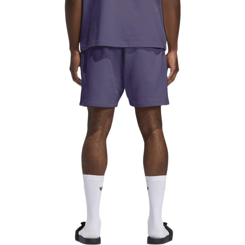 adidas x Pharrell Humanrace Small Logo Shorts 'Purple' GH4403