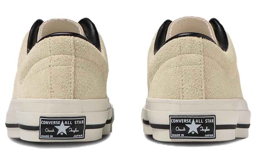 Converse One Star Made in Japan 'Suede Beige' 35200530