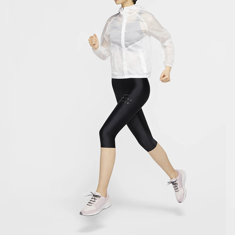 (WMNS) Nike Zipper Cardigan hooded Running Jacket White CZ2834-100