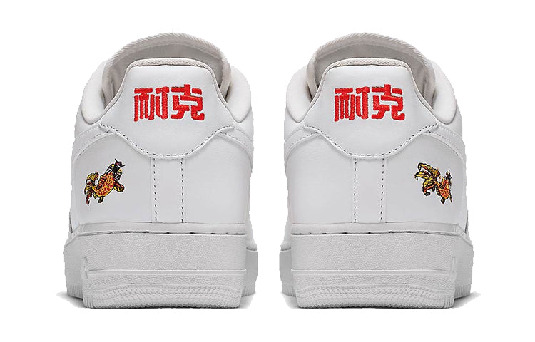 Nike Air Force 1 Low QS 'NAI-KE - Chinese New Year' 816621-100