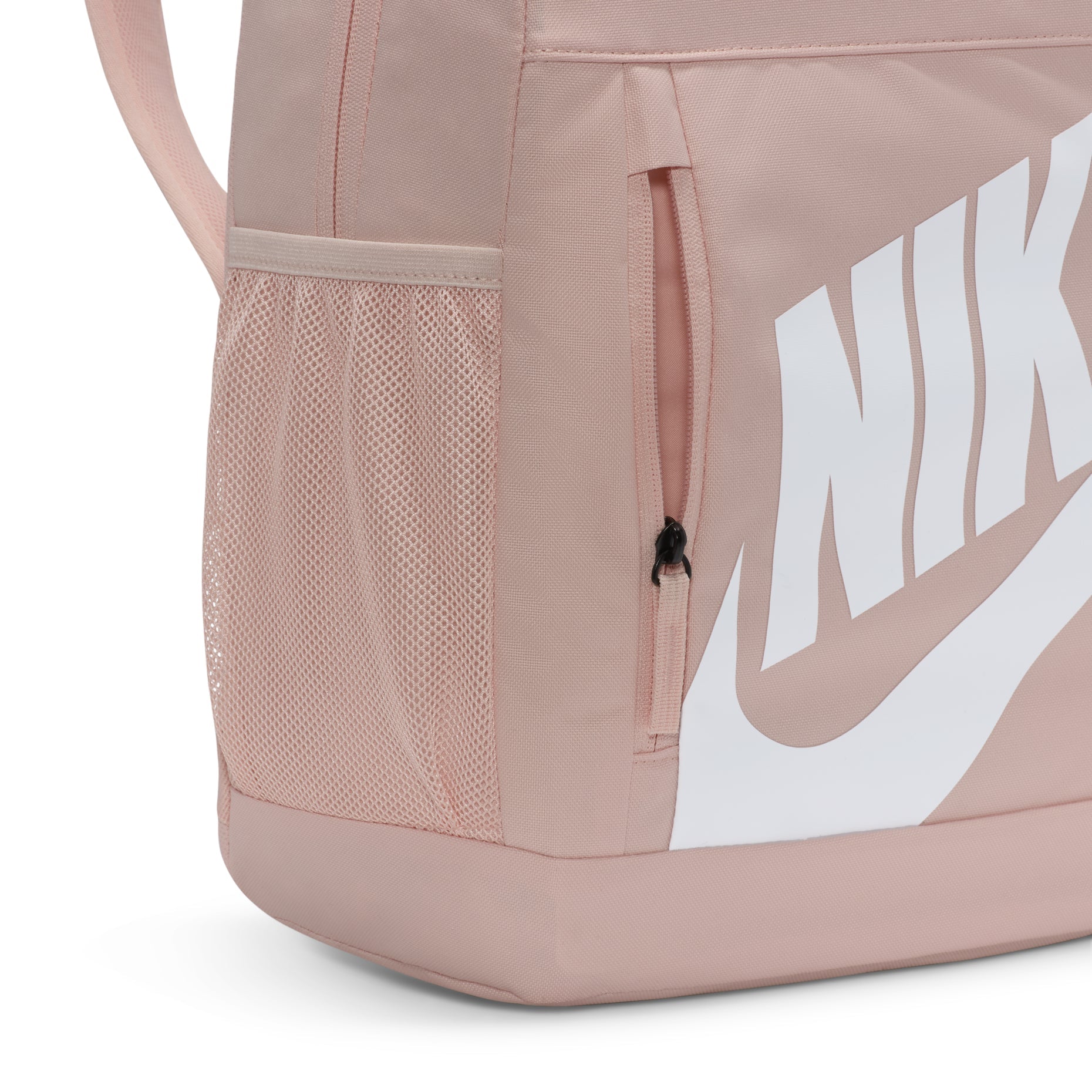 (GS) Nike Elemental Backpack 'Pink' HJ4186-664