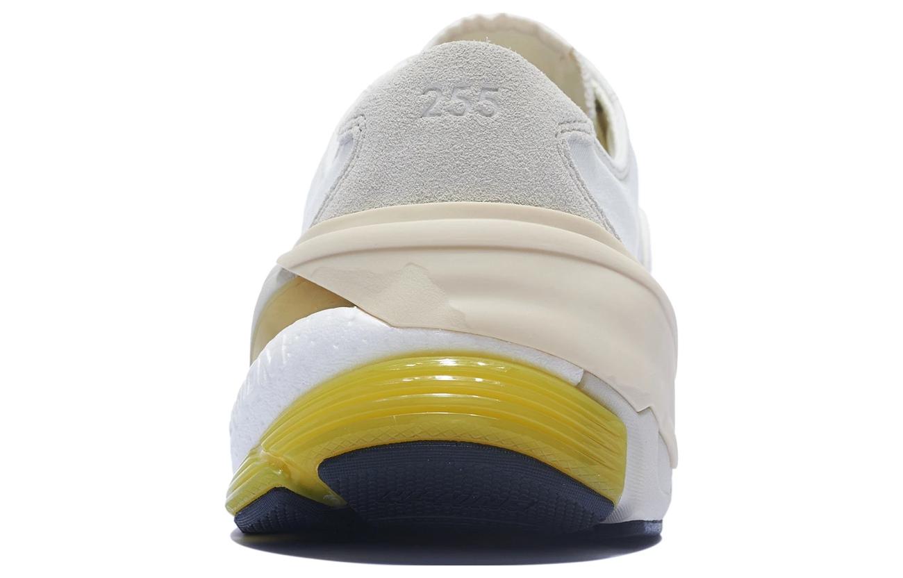 Li-Ning Wuji 'Cream White' AZGT037-2