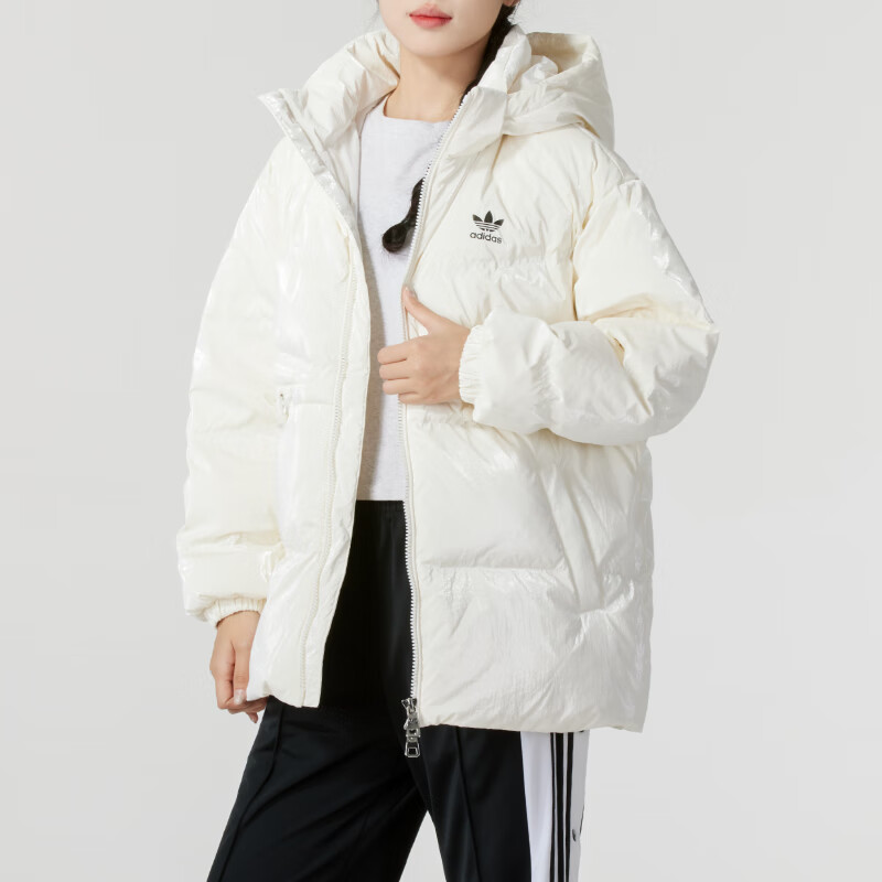 (WMNS) adidas WMTR Down Jacket Asia Sizing 'White' JD3781