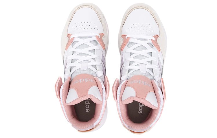 (WMNS) adidas Neo 5th Quarter 'White Pink' GZ6804
