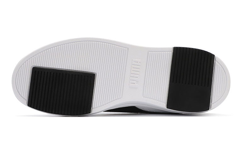 PUMA Serve Pro Lite 'White Black' 374902-08