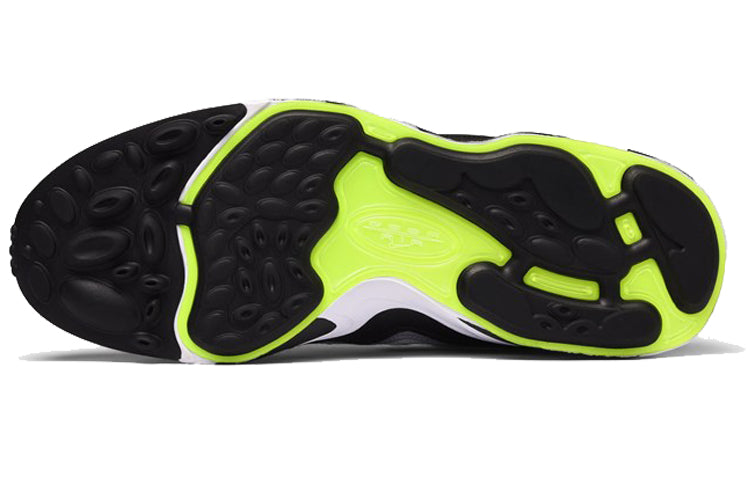 Nike Air Zoom Alpha 'Black Volt' BQ8800-002