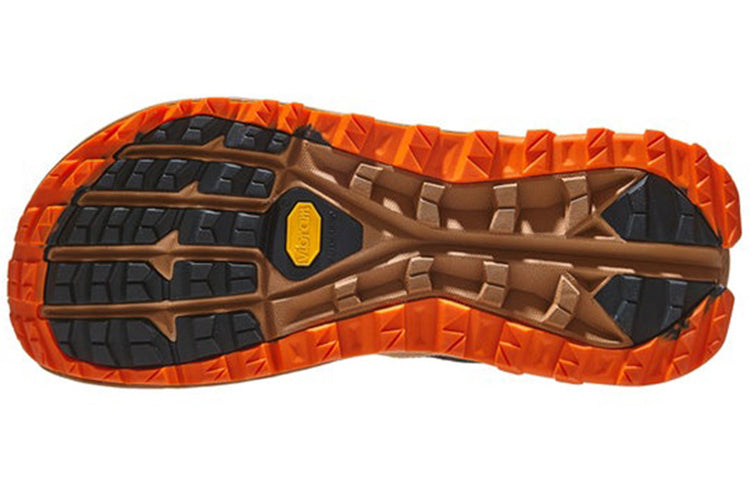 Altra Running Olympus 5 'Brown Orange' AL0A7R6P990