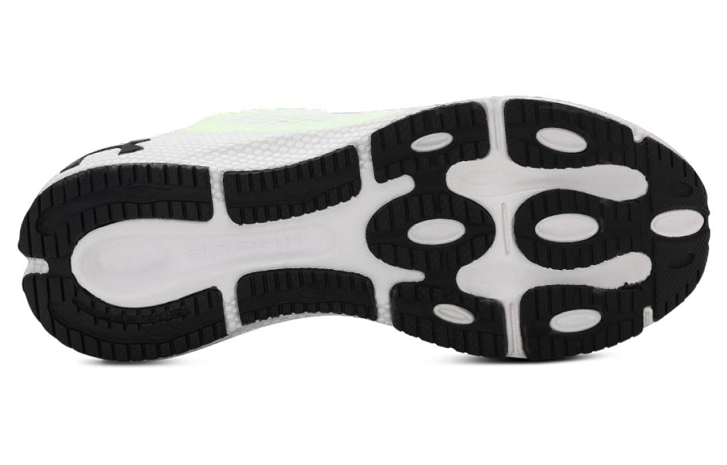 Under Armour HOVR Machina 3 Daylight 2.0 CN 'White Green' 3026232-100