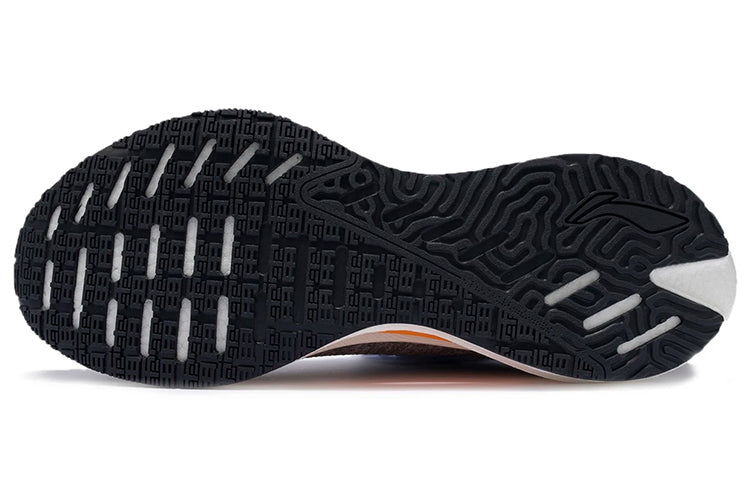 Li-Ning Shadow Essential 'Frost Grey Orange' ARHR125-9