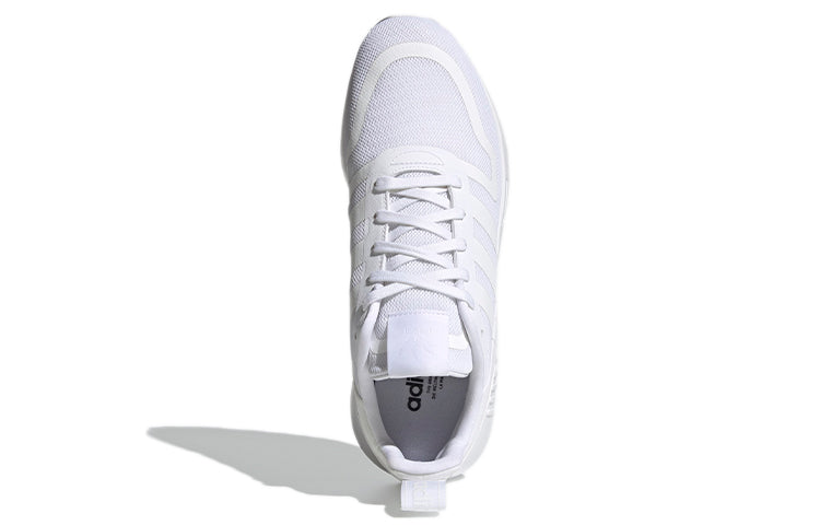 adidas Multix 'Triple White' FZ3439