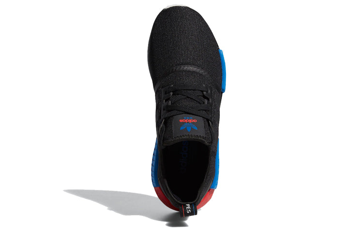 adidas NMD_R1 'Lush Red' FX4355