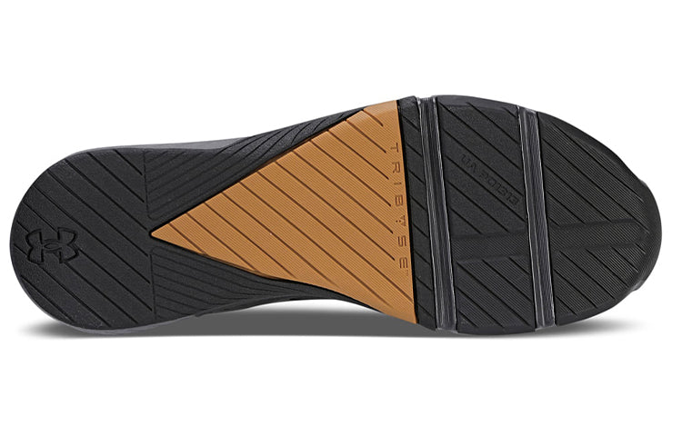 Under Armour Tribase Cross 'Black' 3026570-002