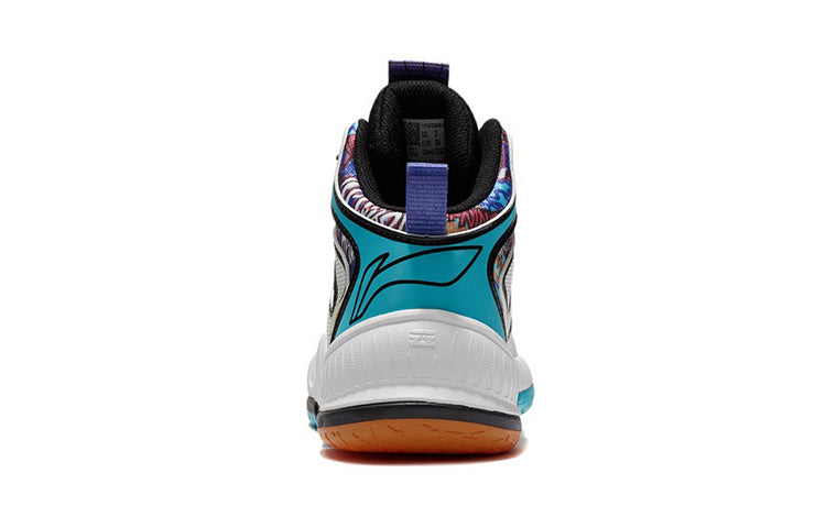 (GS) Li-Ning Team 2.0 Mid 'White Yellow Green' YKBS006-1
