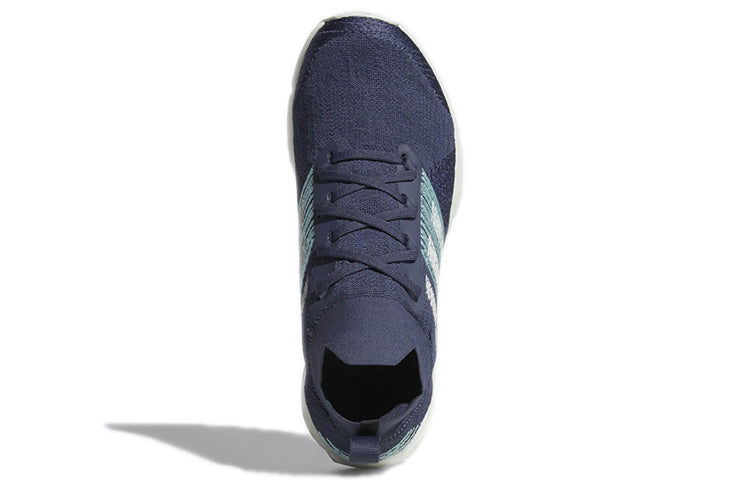 (WMNS) adidas Terrex Two Parley 'Blue' AC7861