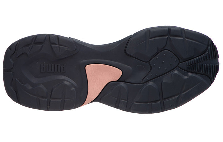 (WMNS) PUMA Thunder Rive Gauche 'Grey Peach' 369453-01
