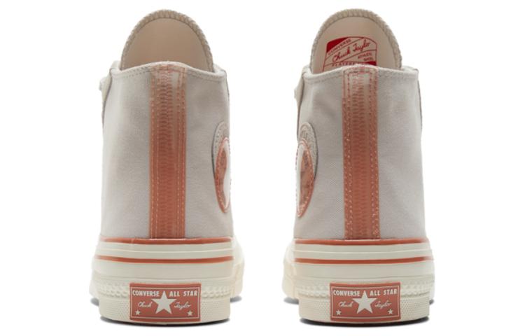 Converse Chuck 70 High 'Grey Ivory Brown' A04287C