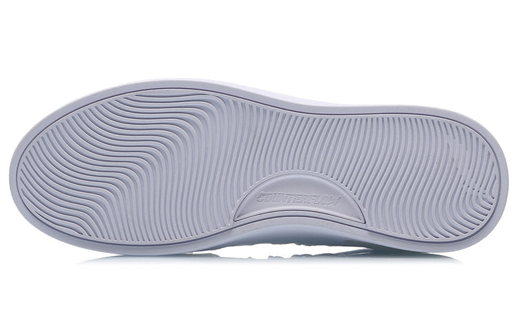Li-Ning Counterflow 'White Red' AGCR167-1