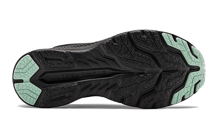 (GS) Under Armour Charged Bandit 6 'Black Mint' 3023922-001