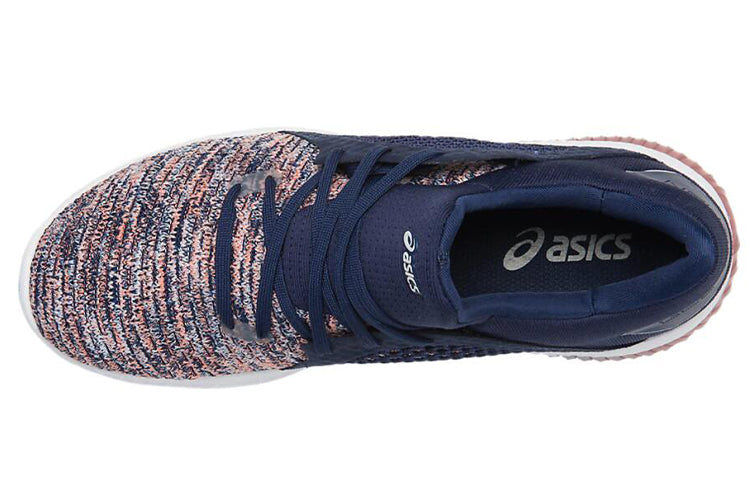 (WMNS) ASICS Gel-Kenun Knit 'Pink Blue' T882N-0649