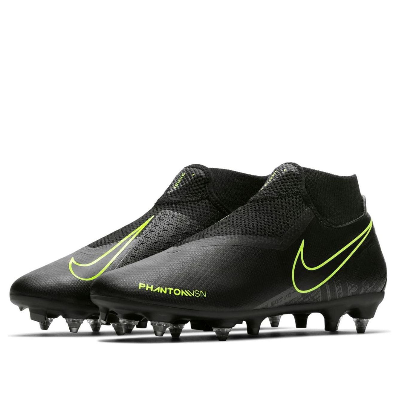 Nike Phantom Vision Academy DF SG Pro AC 'Black Volt' BQ8845-007